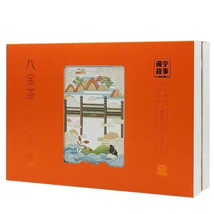 闽宁故事八宝茶礼盒配盖碗宁夏特产玫瑰酱盖碗茶1000克盖碗茶礼盒
