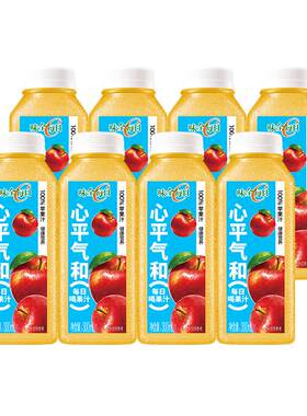 味全100苹果汁饮料300ml×8瓶