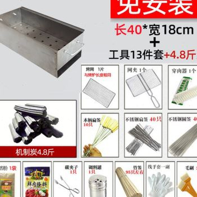 烧烤炉户外烧烤架家用木炭w折叠小型炉子碳烤炉可携式野外烤肉烤