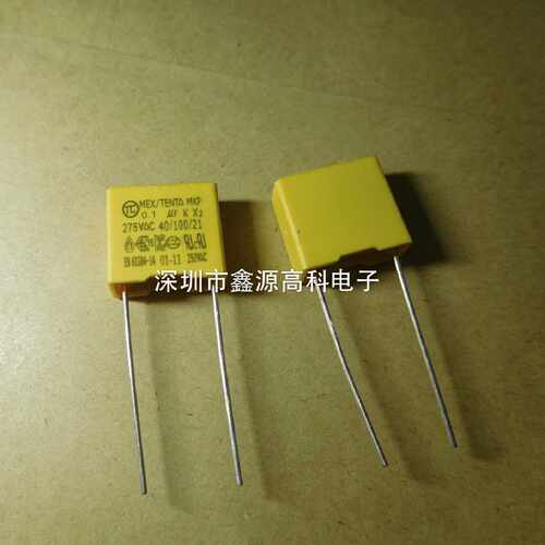 供应X2安规电容275VAC104K 0.1UF 100NF  X2交流脚距P10MM