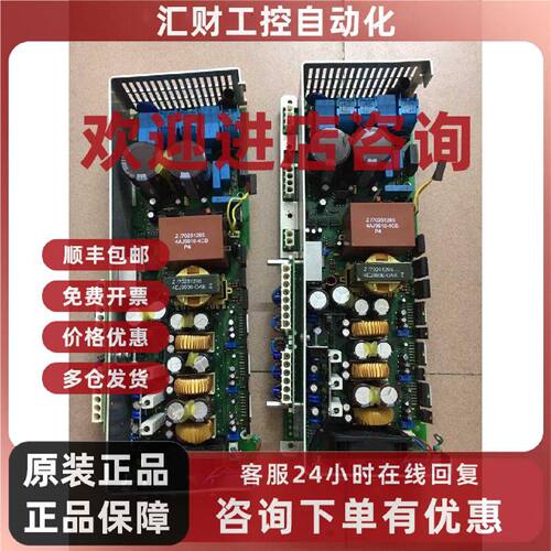 议价4FD6303-0LA03-1A 西门子 电源 工业电源模块