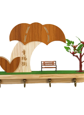 实木壁挂式钥匙架挂钩