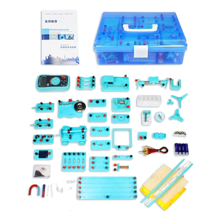 初中物理电学电路实验器材全套物理实验箱光学实验箱电磁实验盒磁铁实验盒全套大号实验箱电学实验盒教学仪器