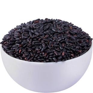 【规格齐全】黑米黑大米黑香米八宝粥原料五谷杂粮米煮粥粗粮米