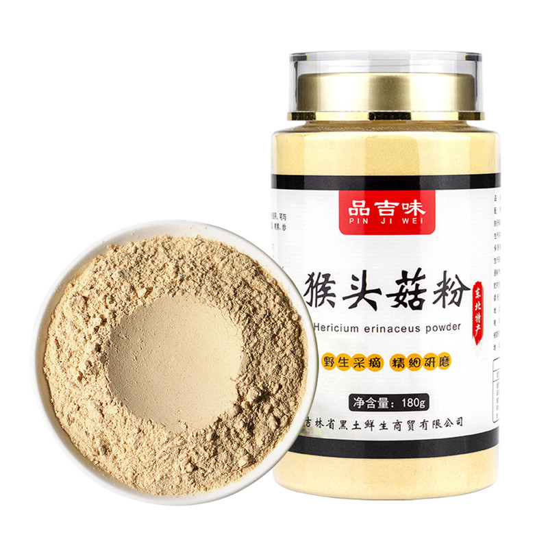 品吉味长白山野生猴头菇粉养胃粉