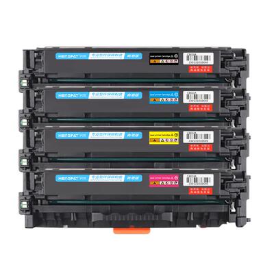 hengfat适用M451dn粉盒CP2025