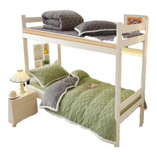 冬季加厚牛奶绒床单被套三件套加绒学生宿舍单人床褥珊瑚绒四件套