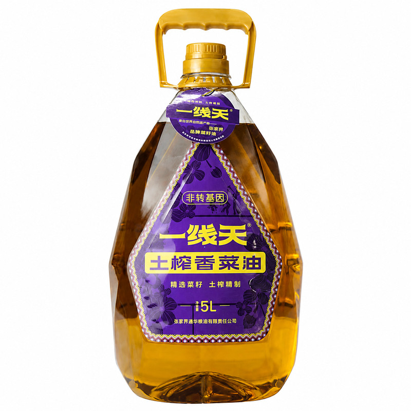 线天精制土榨香菜油菜籽油