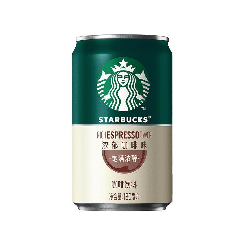 星巴克星倍醇180ml*6瓶小绿罐意式浓缩浓郁黑醇摩卡即饮咖啡饮品