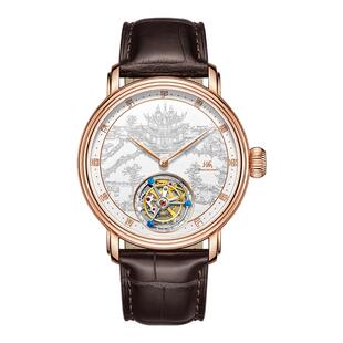 上海手表男款复兴系列丹青湖心亭陀飞轮手动上链经典复古机械腕表