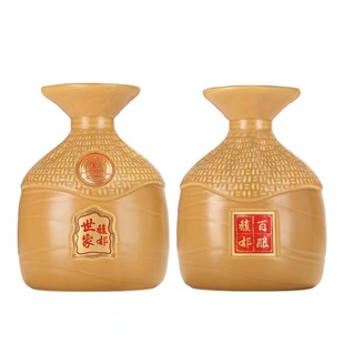 酒鬼V8馥郁世家香型52度黄坛纯粮酿造优级白酒送礼聚会酒席客宴请