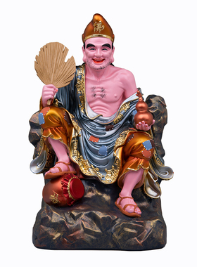 康盛树脂供奉摆件中式活佛济公像