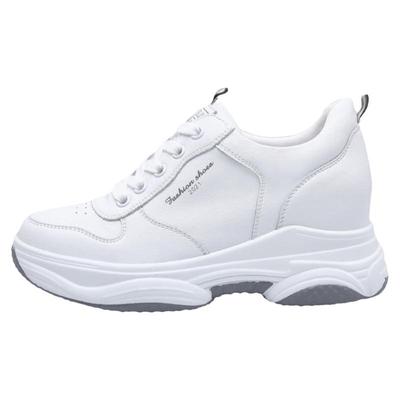 红蜻挺真皮休闲小白鞋赠送运费险