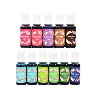 色精新滴胶实色马卡龙白色珠光晕染做麻将猫爪高浓度颜料色素套装