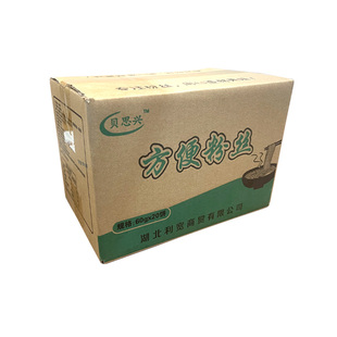 贝思兴免煮方便粉丝独立包装即食速食冲泡麻辣烫火锅酸辣粉60g/卷