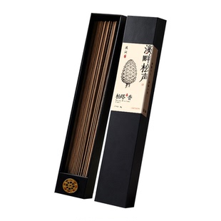 香线香天然松塔香降真香沉香安神檀香薰室内熏香家用崖柏佛香净化