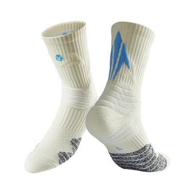 维动实战专业篮球袜子毛巾底高筒