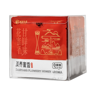 淡养蜜香茶中国蜜香红茶之乡正宗江华蜜香红茶独立袋泡茶冷泡茶