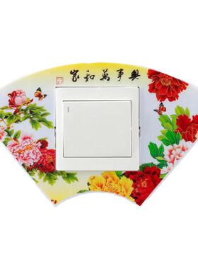 免粘86型可擦洗开关贴墙贴保护套