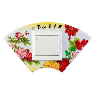 免粘86型可擦洗开关贴墙贴保护套