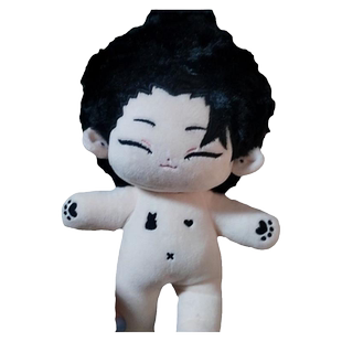 咒术回战动漫周边夏油杰属性20cm棉花娃娃可爱超萌玩偶送生日礼物