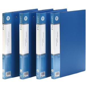 百利文A4文件夹资料册活页夹办公用品批发书夹子试卷夹学生用档案夹文件夹子板夹收纳a4收纳夹教案夹子B2521