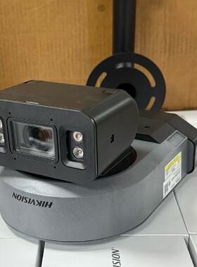 【请询价】KBA18(I)28-12mm，全新海康威视矿用本安型云台防