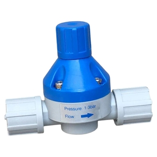 软管接头专用背压阀 安全阀 泄压阀UPVC材质加药装置计量泵专用