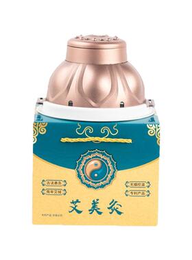 宫廷灸面积大肚子小宫寒无烟灸盒