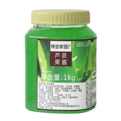 博多家园芦荟果酱专用冲饮1kg