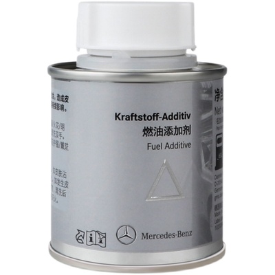 奔驰专用除积碳德国原液燃油宝
