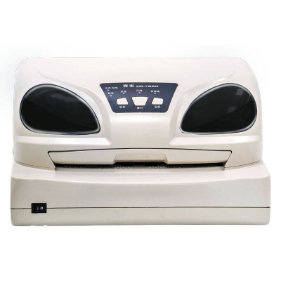 得实7860合格产品证书针式打印机