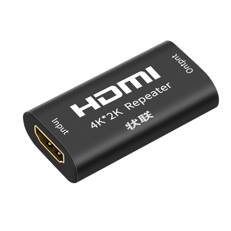 状联hdmi放大器高清信号延长器