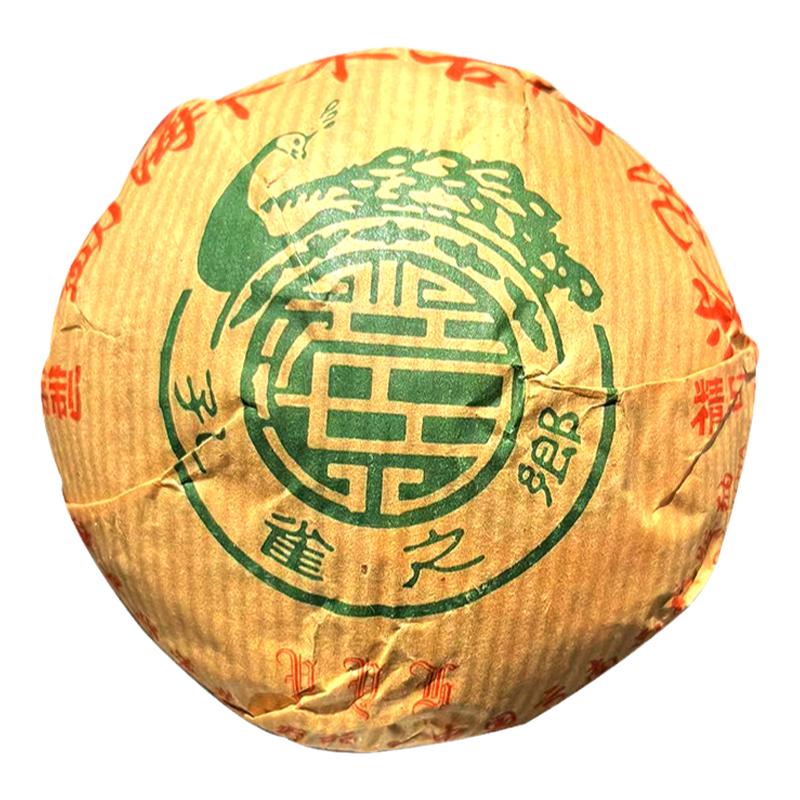 2024年孔雀沱茶陈年沱茶