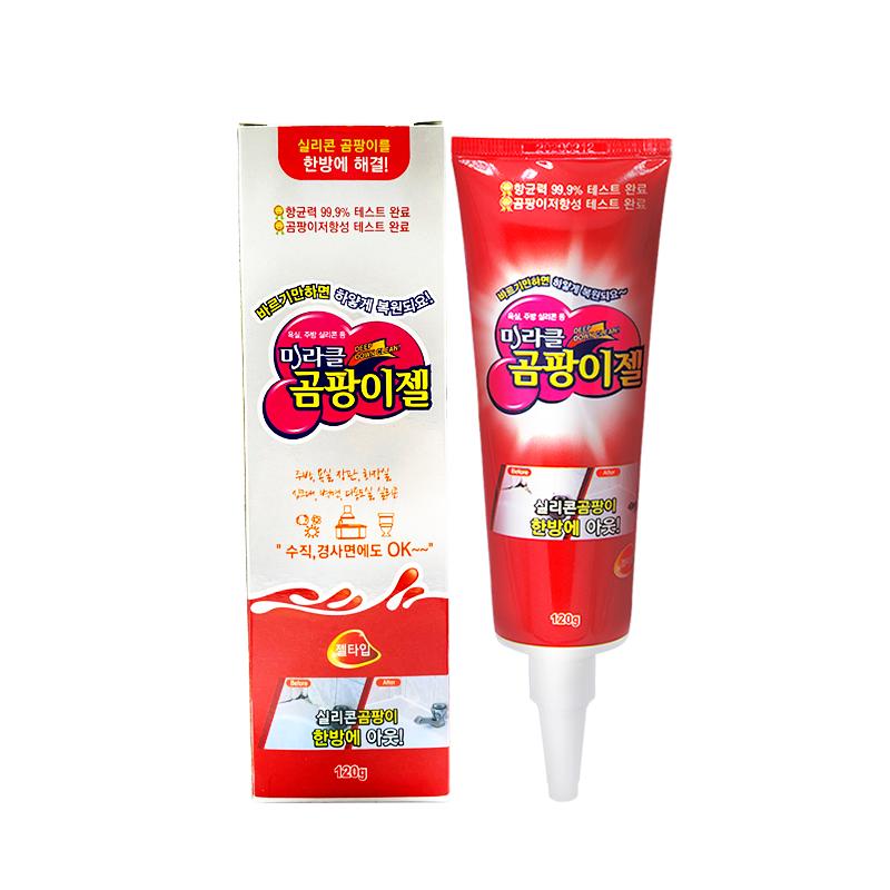 韩国除霉啫喱家用厨房冰箱去霉斑霉菌清洁剂卫生间洗衣机除霉剂