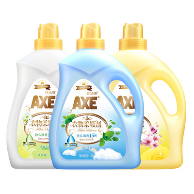 斧头牌axe婴儿可用衣物柔顺剂