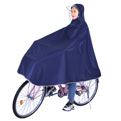 自行车雨衣男女学生骑行