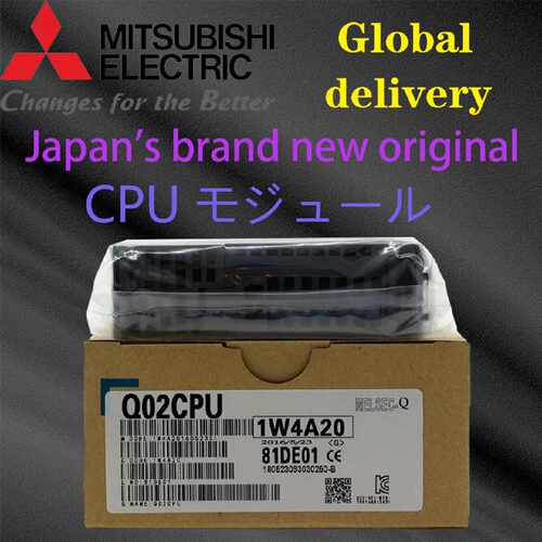 议价CPU模块Q00UJCPU Q01UCPU Q02UCPU Q06HCPU  Q12HCPU Q25HCPU