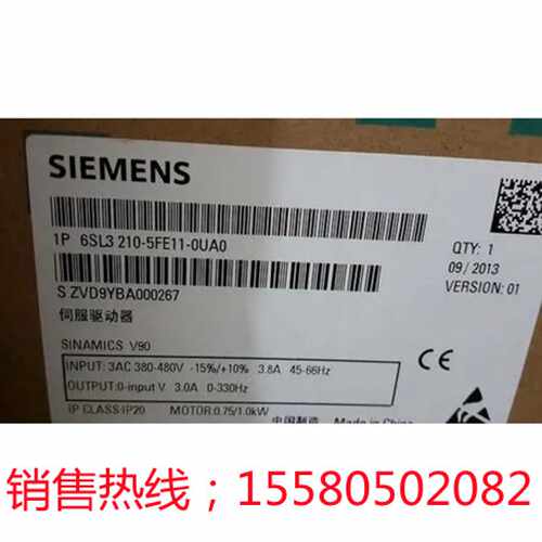 议价西门子6SL3210-5FE11-0UA0/OUAO 全新V90伺服驱动器用於1KW电