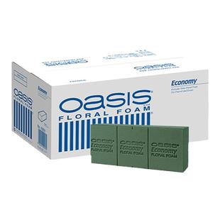 奥赛斯花泥保鲜插花泥湿海绵吸水保湿泥块插花包花