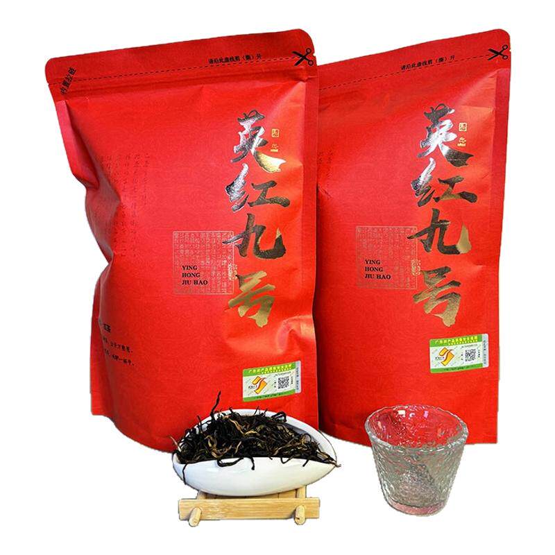 英德英红九号红茶手工采摘新茶叶