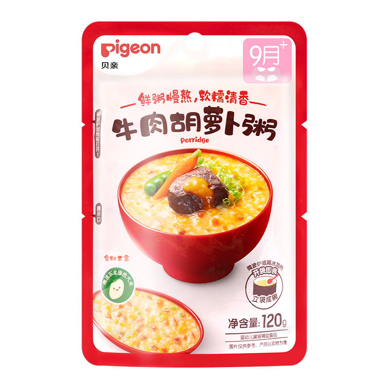 贝亲婴儿宝宝营养辅食粥鲜米粥米粉冲冲粥面条营养即食零食家外出