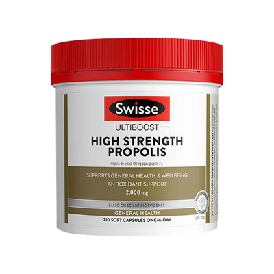 Swisse天然黑蜂胶软胶囊中老年人