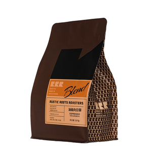 RusticRoots油画向日葵拼配豆中烘可磨咖啡粉店用意式精品咖啡豆