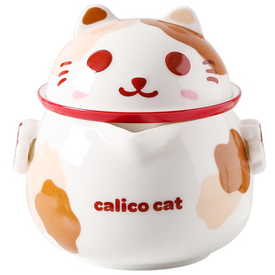 川岛屋可爱旅行茶具小套装便携式茶具户外露营喝茶装备泡茶壶茶杯