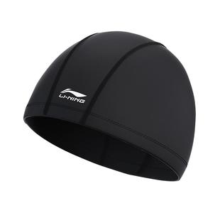 李宁游泳帽男女款布料不勒头成人大头围长发防水儿童泳帽泳镜套装