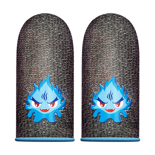 暗区突围手机游戏指套电竞防汗防滑吃鸡摸金神器超薄手拇指套超导银布适用无畏契约和平精英三角洲行动CF