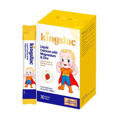 可维思婴幼儿钙镁锌儿童补钙液体钙海藻钙钙铁锌乳钙婴儿钙*3