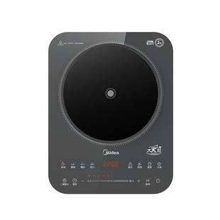 美的电磁炉家用新款电磁灶3500W大功率猛火炒菜官方旗舰正品商用