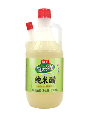 海天纯米醋800ml瓶装食醋